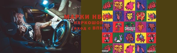 герыч Аркадак