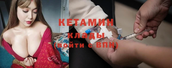 кокс Арсеньев