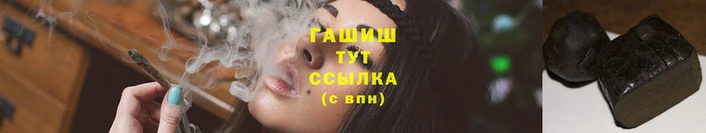 кокс Арсеньев
