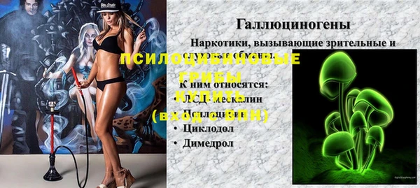 герыч Аркадак