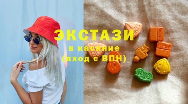 кокс Арсеньев