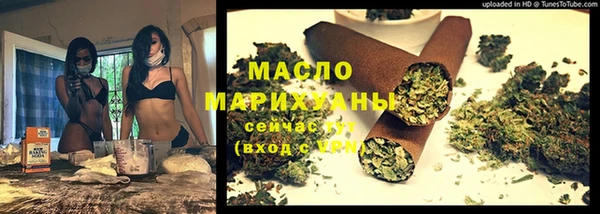 кокс Арсеньев