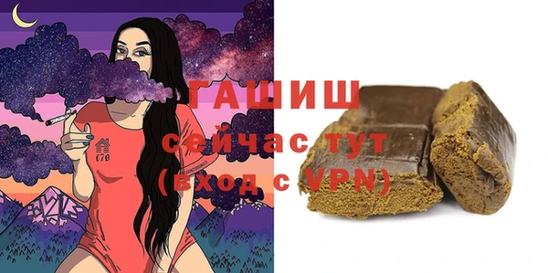 кокс Арсеньев