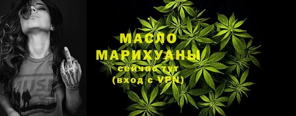 кокс Арсеньев