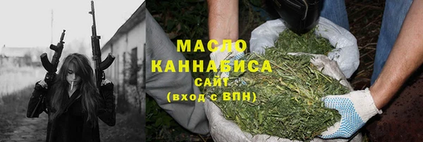кокс Арсеньев