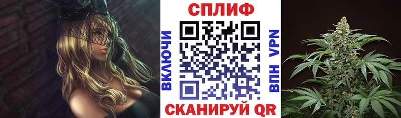 Конопля индика  Закаменск 